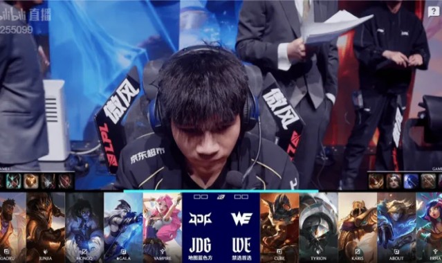 必赢体育登录入口-JDG 1-0 WE：全线碾压不给机会，JDG击败WE先下一城